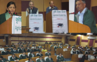 ICAR-CIRB Celebrates Agriculture Education Day