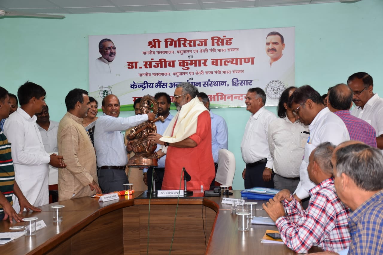 Visit of Sh. Giriraj Singh ji Hon'ble Minister of Fisheries, Animal  Husbandry & Dairying | Central Institute for Research on Buffaloes